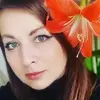 Отзыв от Таисия Леонова