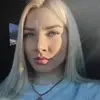 Отзыв от Альбина Гордеева