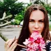 Отзыв от Кристина Сычева